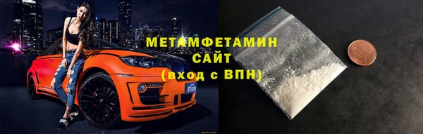 амф Богданович